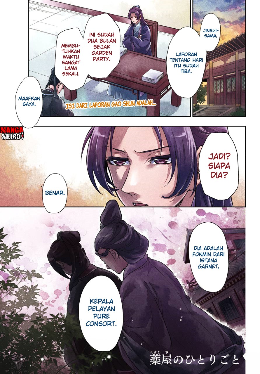 Kusuriya no Hitorigoto Chap 15 - Next Chap 16