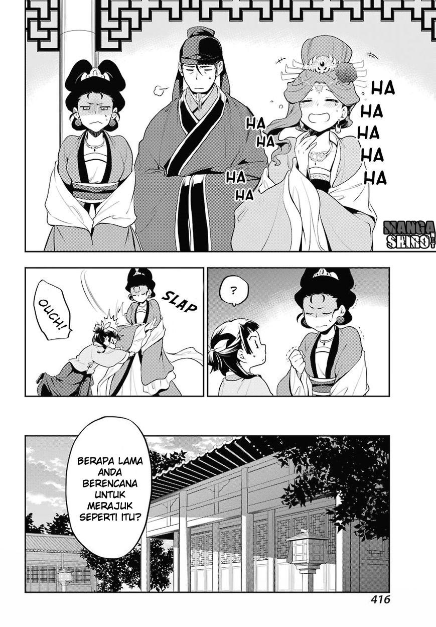 Kusuriya no Hitorigoto Chap 13 - Next Chap 14