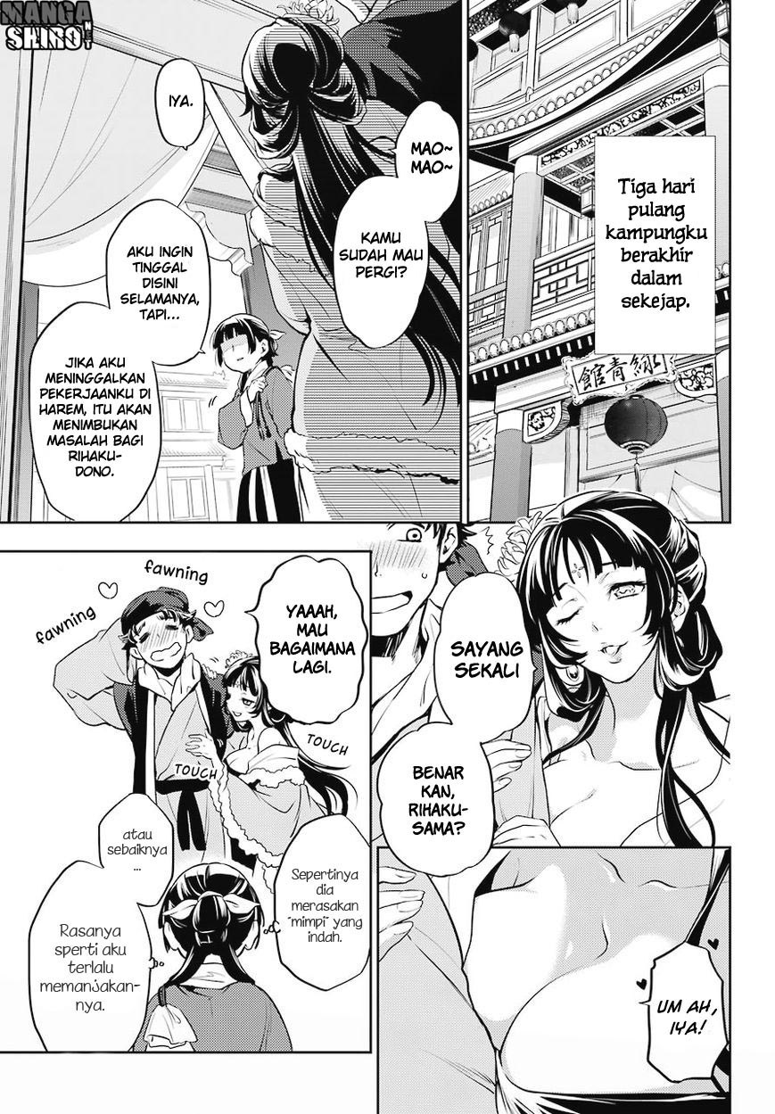 Kusuriya no Hitorigoto Chap 13 - Next Chap 14