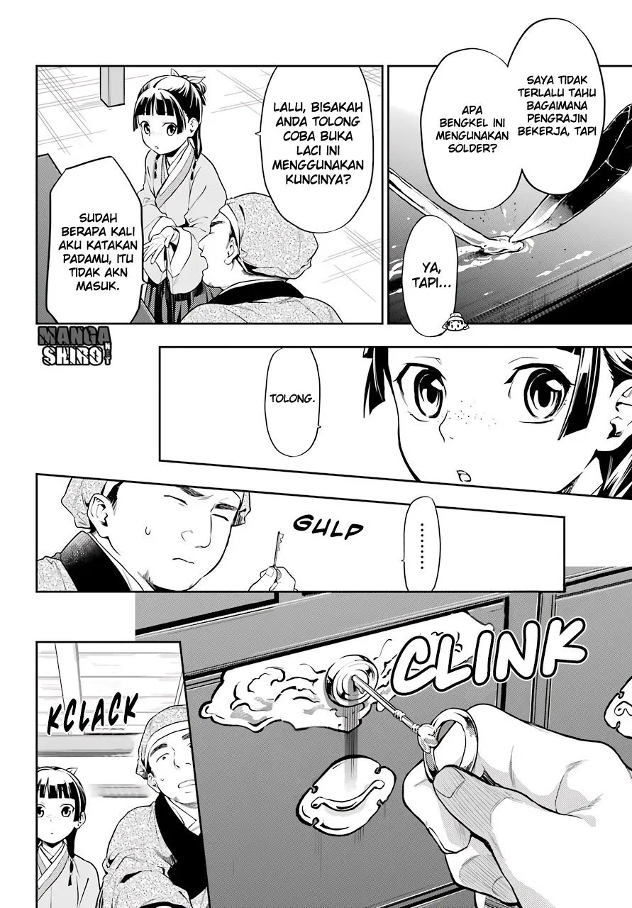 Kusuriya no Hitorigoto Chap 26 - Next Chap 27