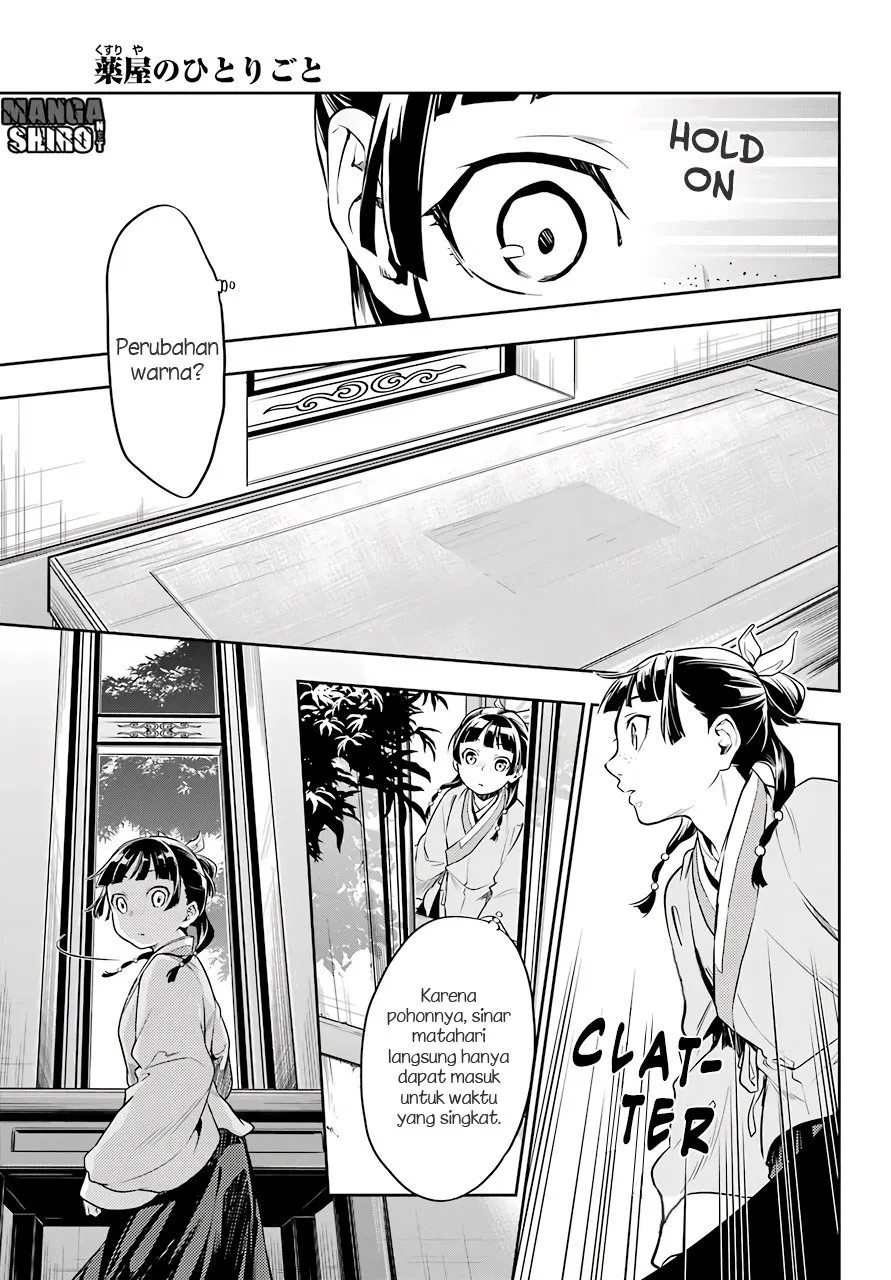 Kusuriya no Hitorigoto Chap 26 - Next Chap 27