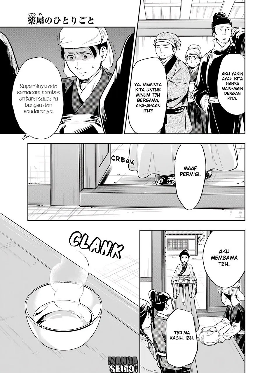 Kusuriya no Hitorigoto Chap 26 - Next Chap 27