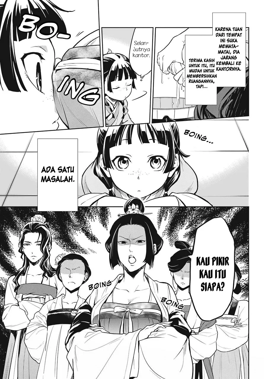 Kusuriya no Hitorigoto Chap 22 - Next Chap 23