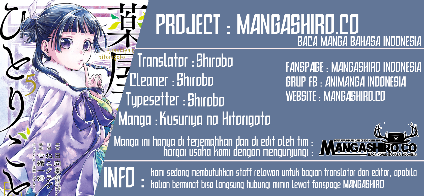 Kusuriya no Hitorigoto Chap 30 - Next Chap 31