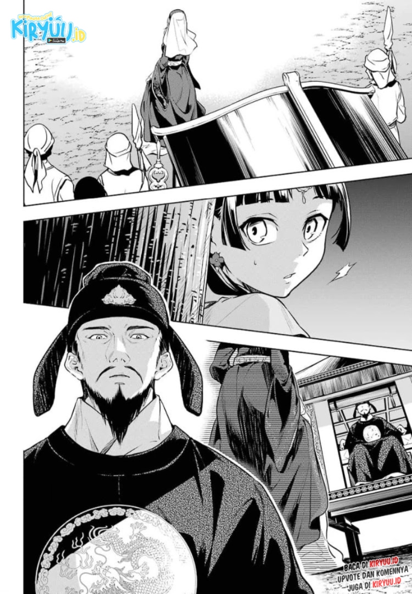 Kusuriya no Hitorigoto Chap 48 - Next Chap 49