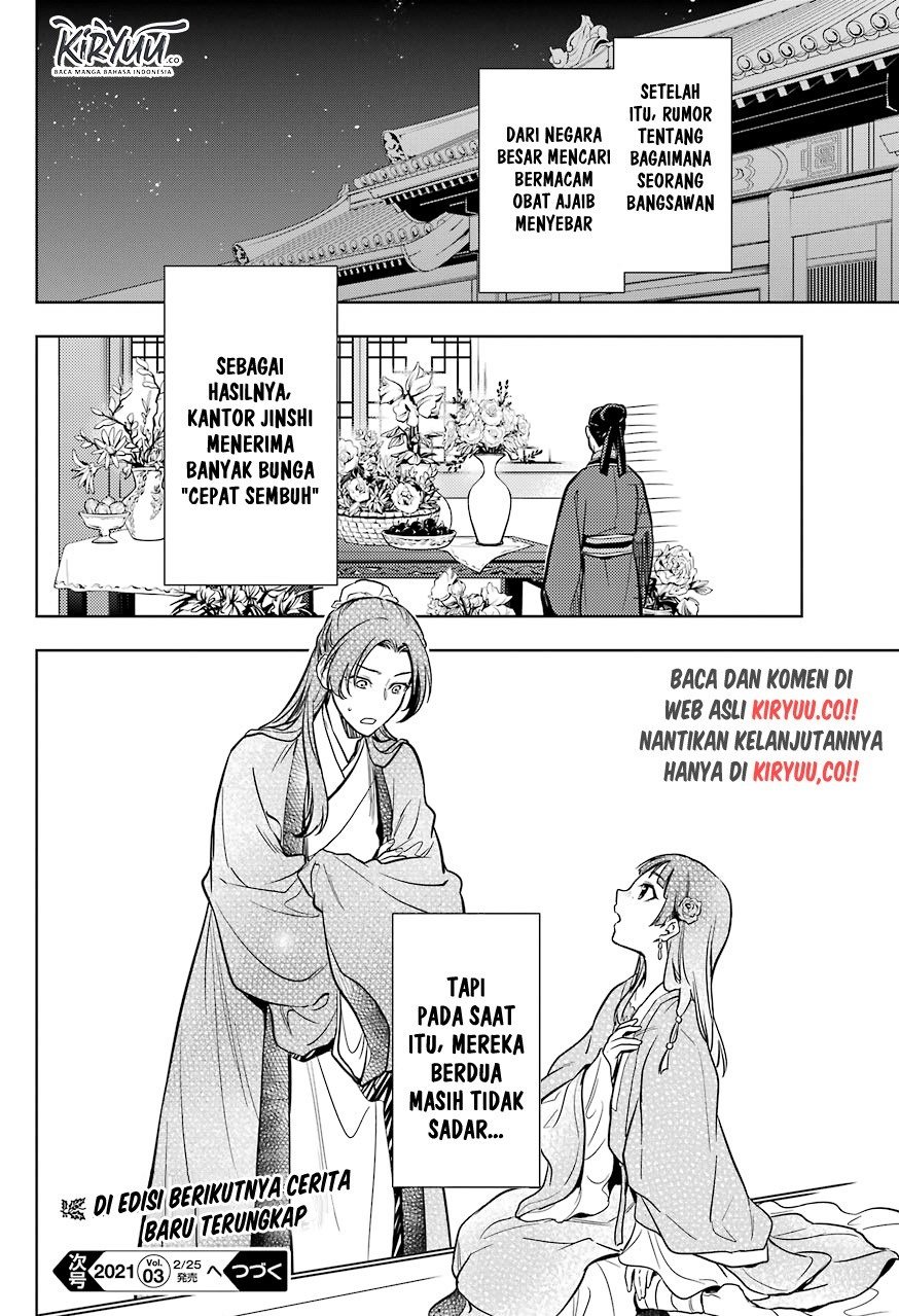 Kusuriya no Hitorigoto Chap 40 - Next Chap 41