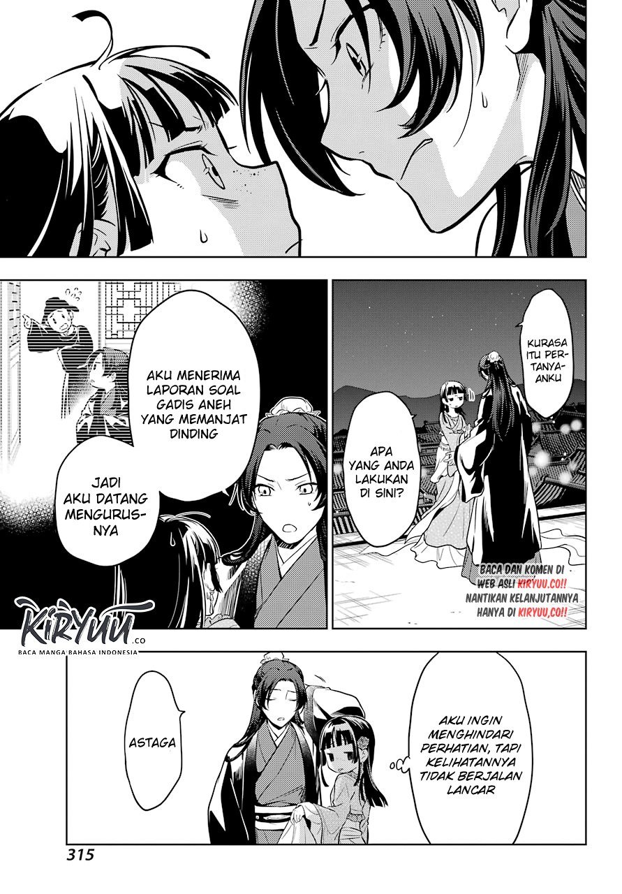 Kusuriya no Hitorigoto Chap 40 - Next Chap 41