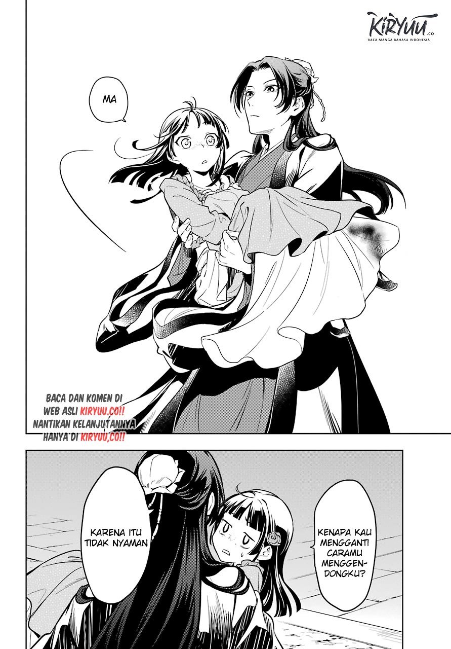 Kusuriya no Hitorigoto Chap 40 - Next Chap 41