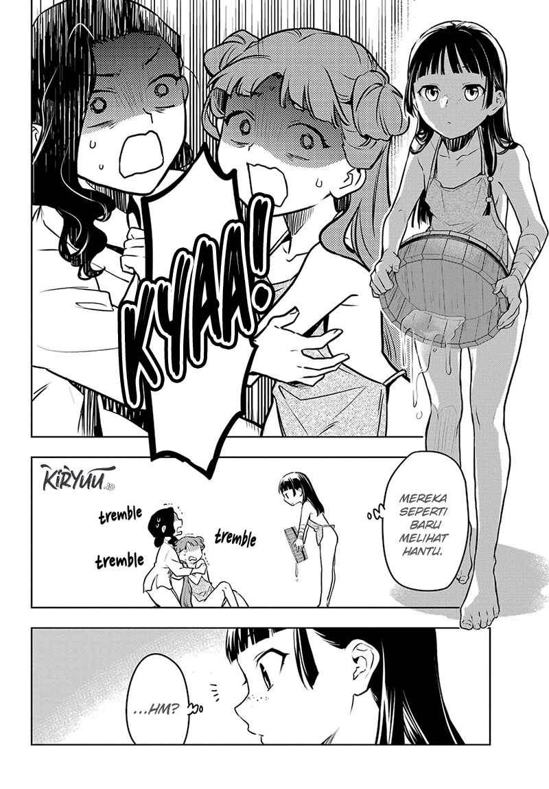 Kusuriya no Hitorigoto Chap 66 - Next Chap 67