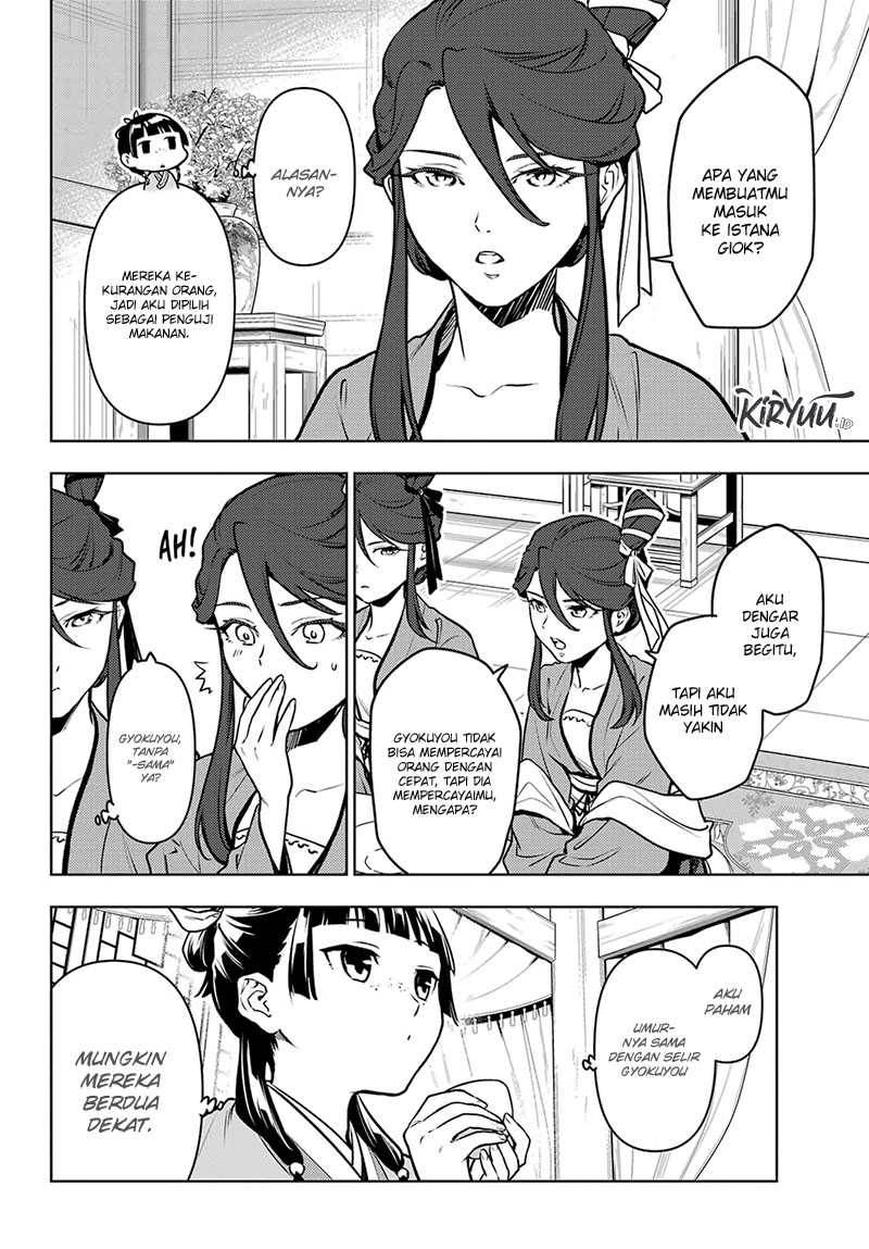 Kusuriya no Hitorigoto Chap 66 - Next Chap 67