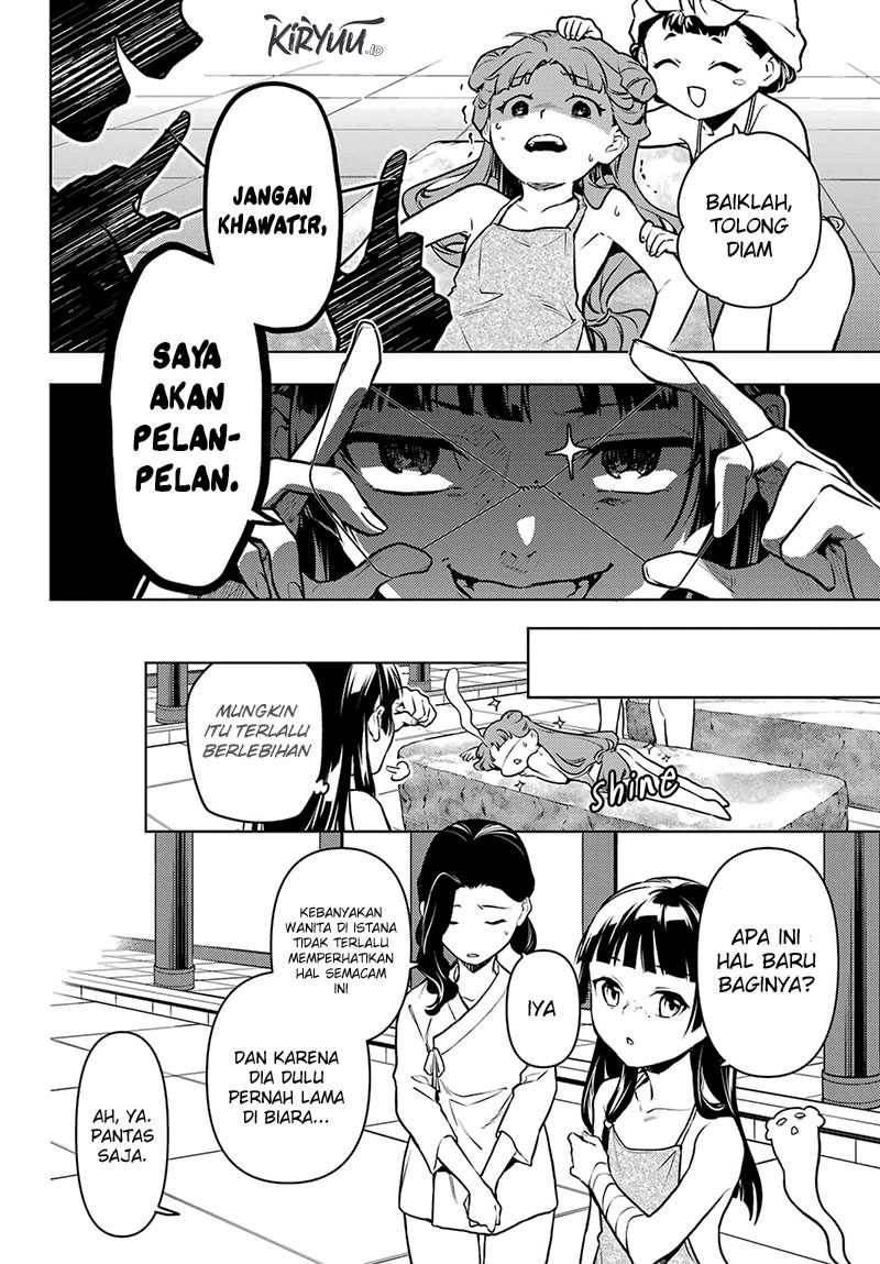 Kusuriya no Hitorigoto Chap 66 - Next Chap 67