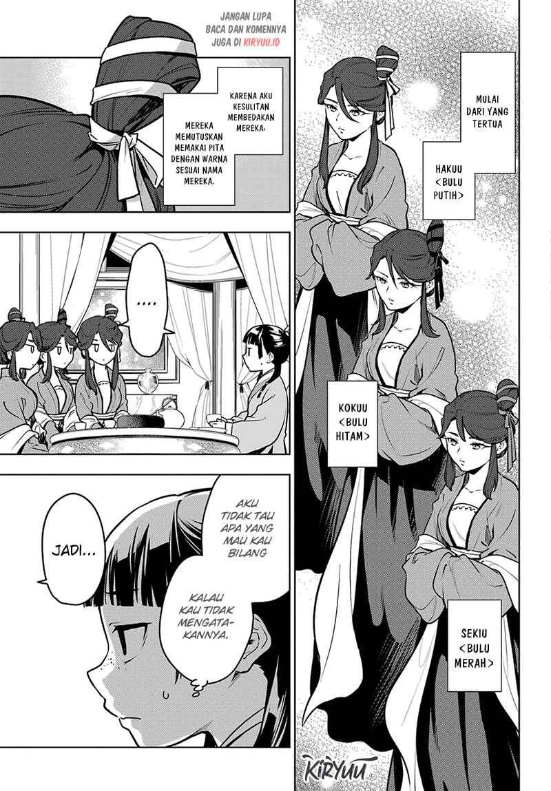 Kusuriya no Hitorigoto Chap 66 - Next Chap 67