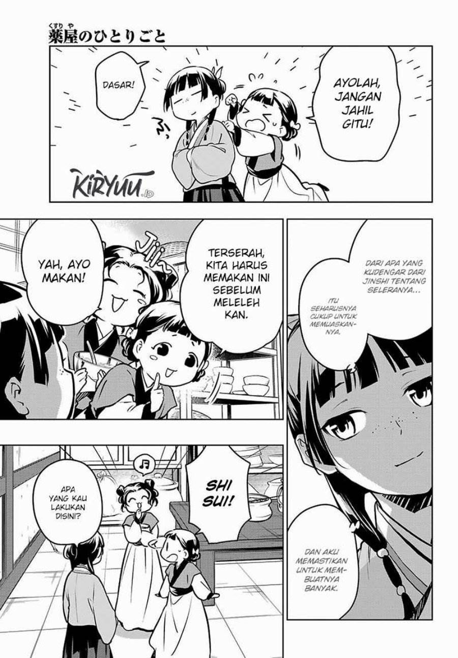 Kusuriya no Hitorigoto Chap 68 - Next Chap 69