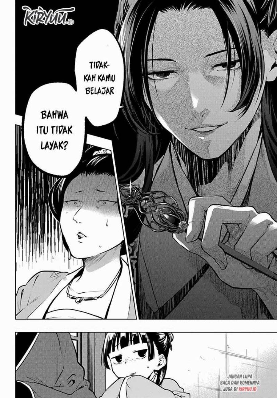 Kusuriya no Hitorigoto Chap 68 - Next Chap 69