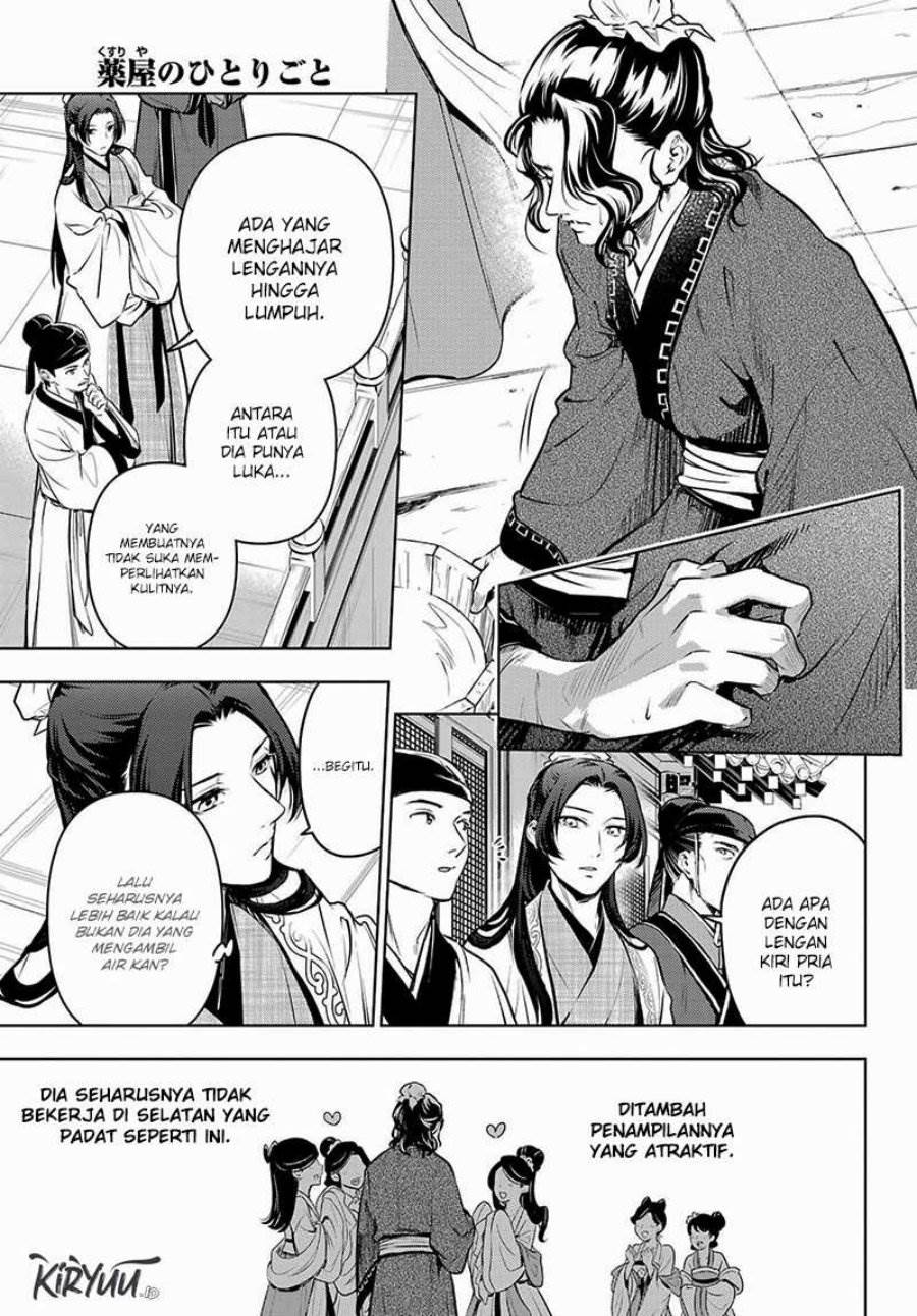 Kusuriya no Hitorigoto Chap 68 - Next Chap 69