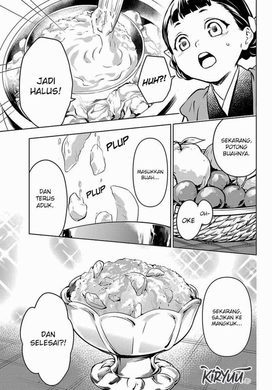 Kusuriya no Hitorigoto Chap 68 - Next Chap 69