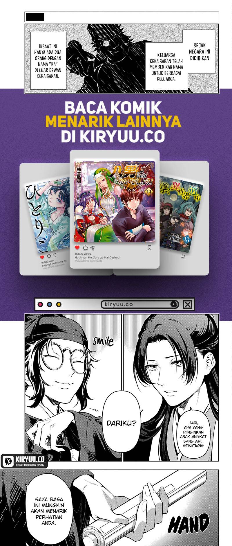 Kusuriya no Hitorigoto Chap 75.2 - Next Chap 76.2