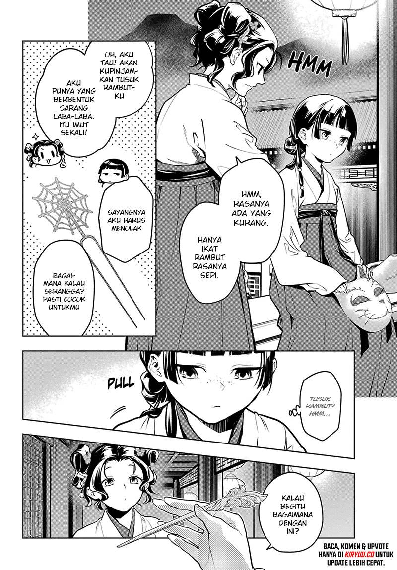 Kusuriya no Hitorigoto Chap 76.1 - Next Chap 77.1