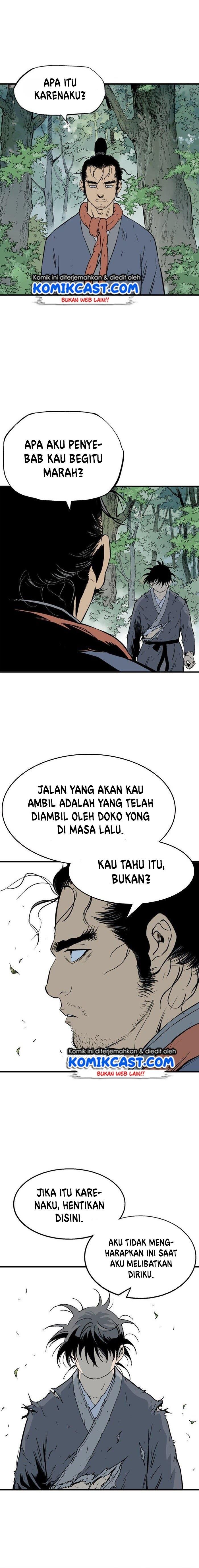 Gosu Chap 177 - Next Chap 178