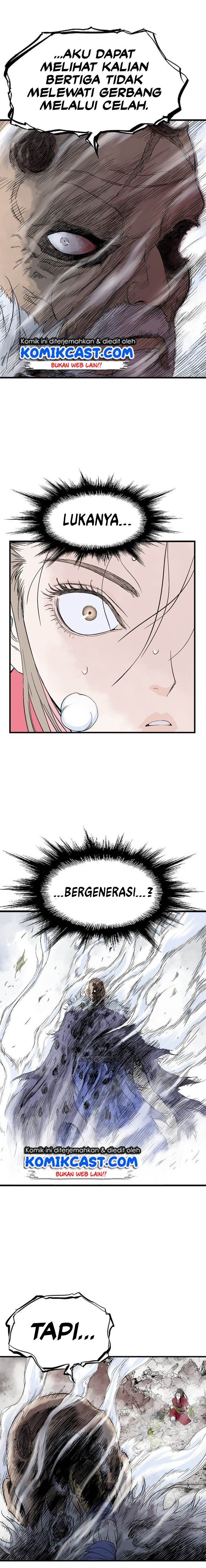 Gosu Chap 182 - Next Chap 183