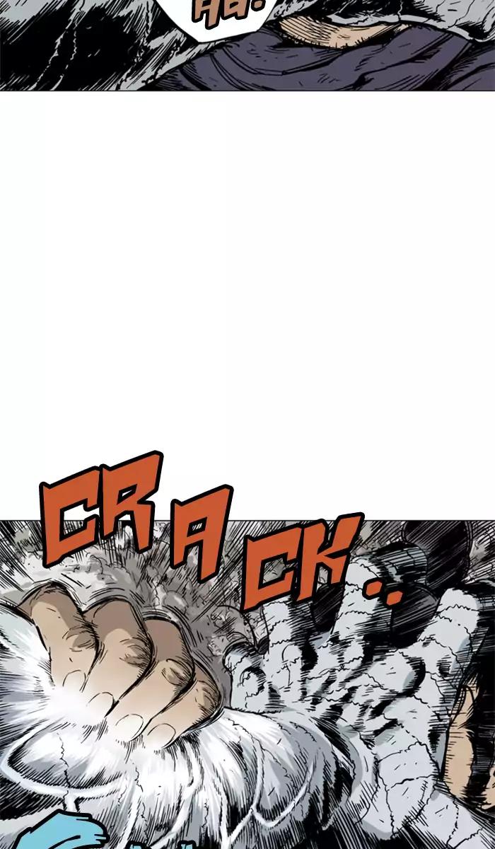 Gosu Chap 101 - Next Chap 102