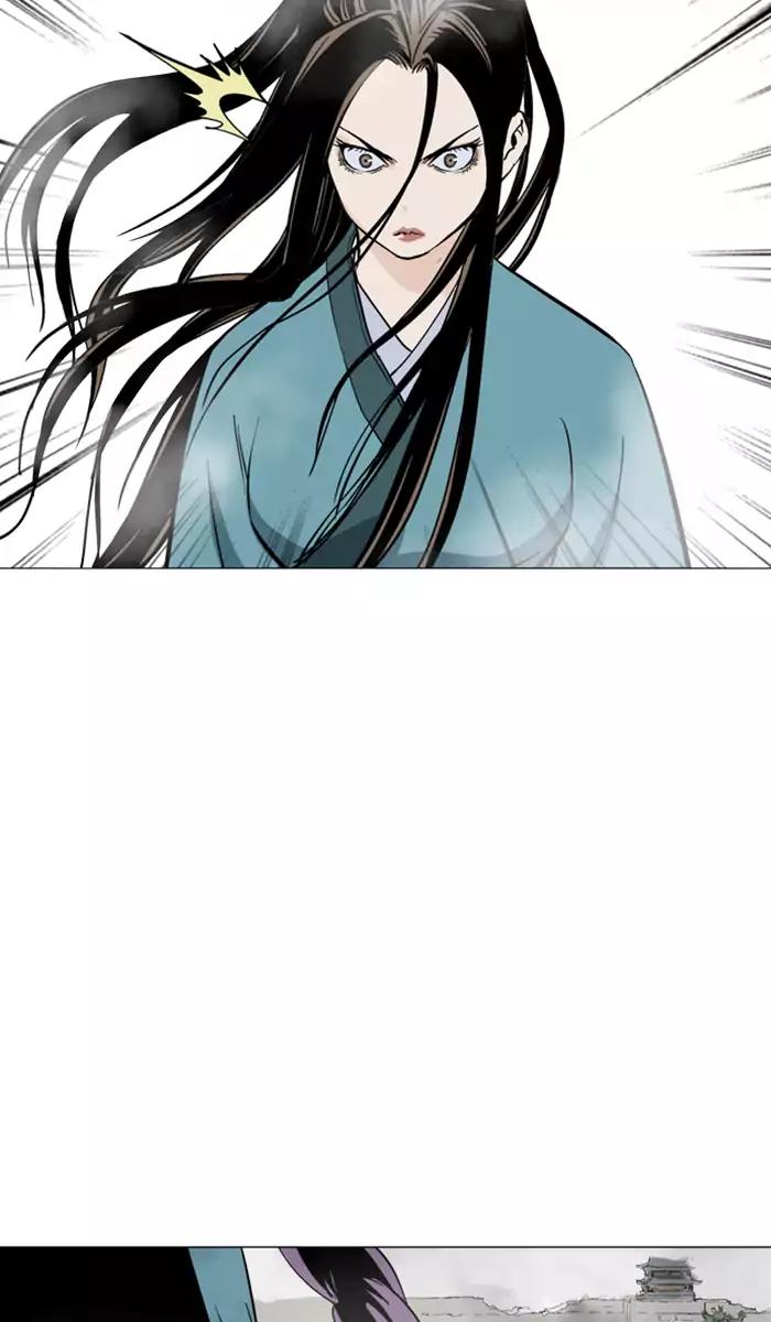 Gosu Chap 102 - Next Chap 103