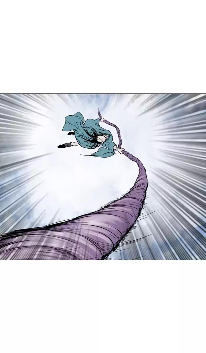 Gosu Chap 102 - Next Chap 103