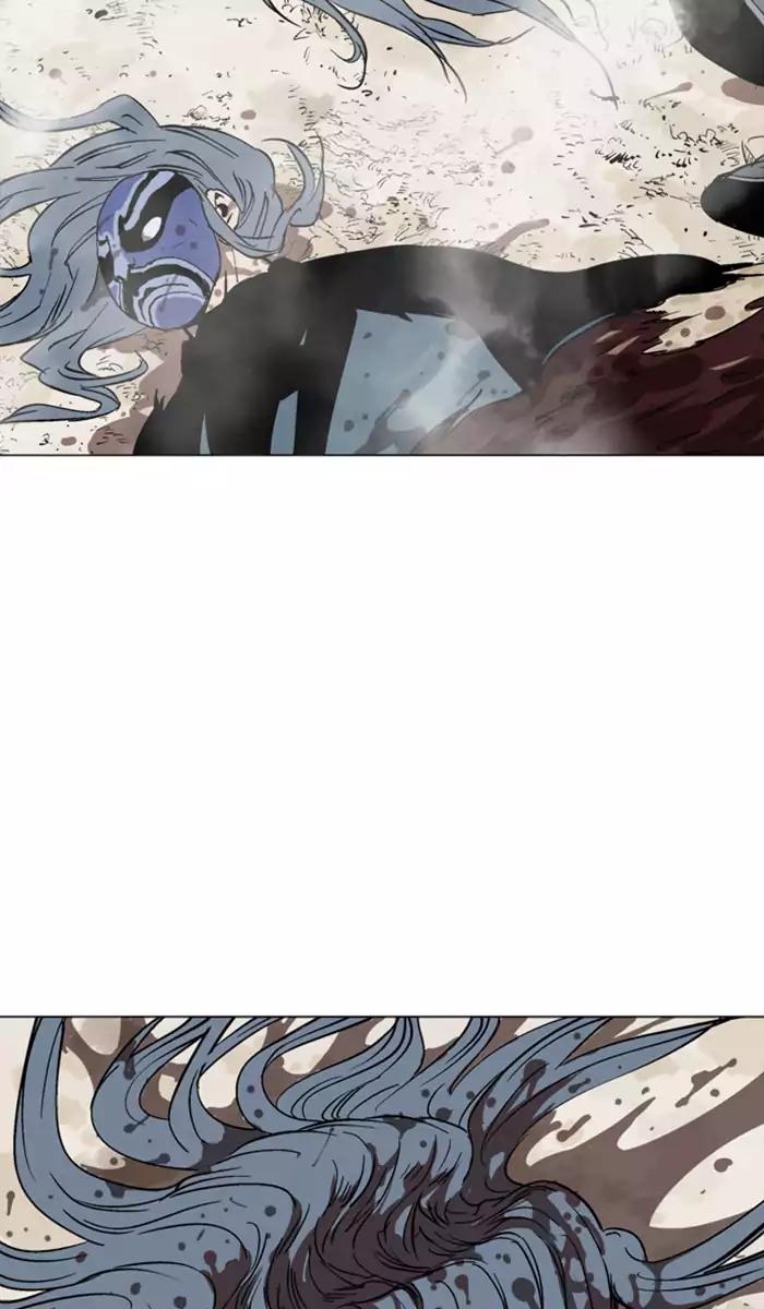 Gosu Chap 102 - Next Chap 103