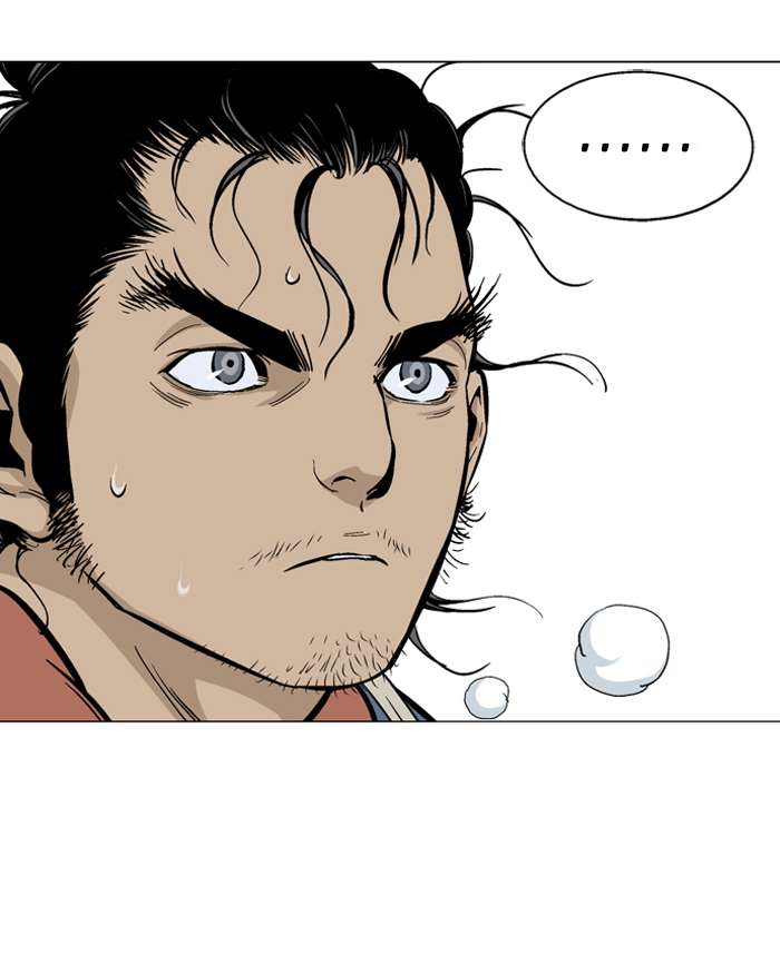 Gosu Chap 92 - Next Chap 93