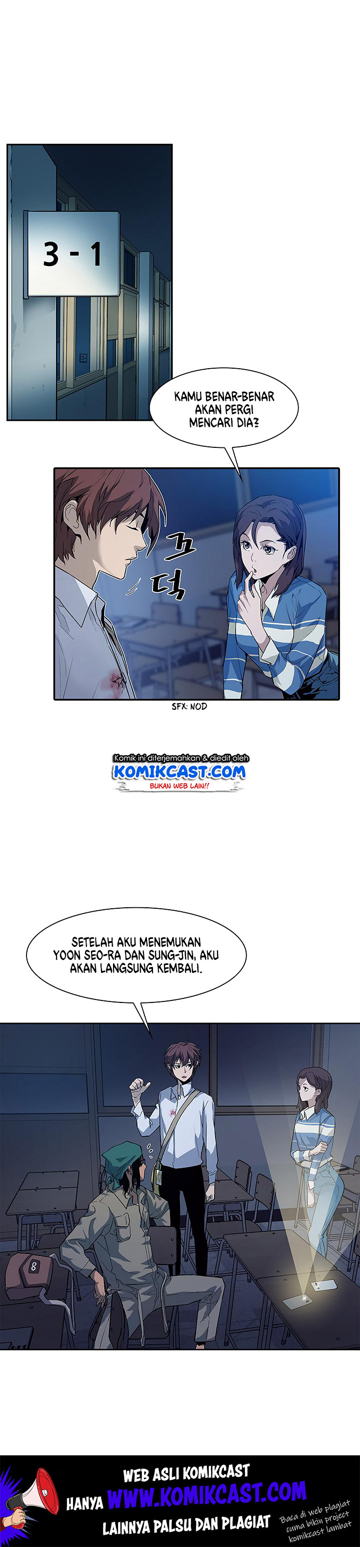 The Second Coming of Gluttony Chap 25 - Next Chap 26