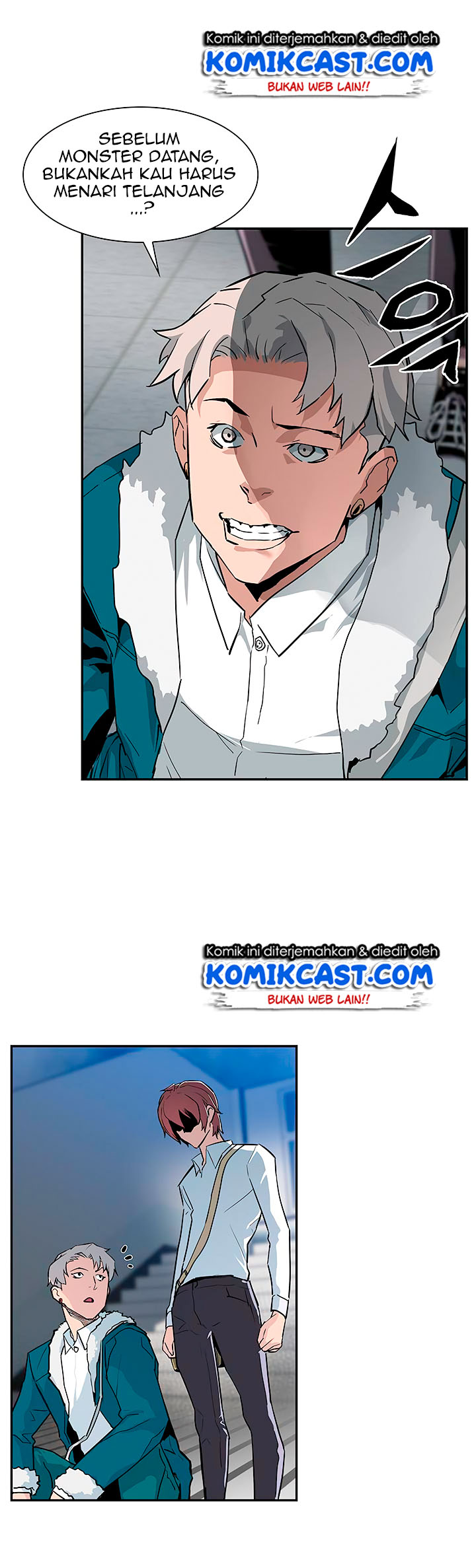 The Second Coming of Gluttony Chap 20 - Next Chap 21