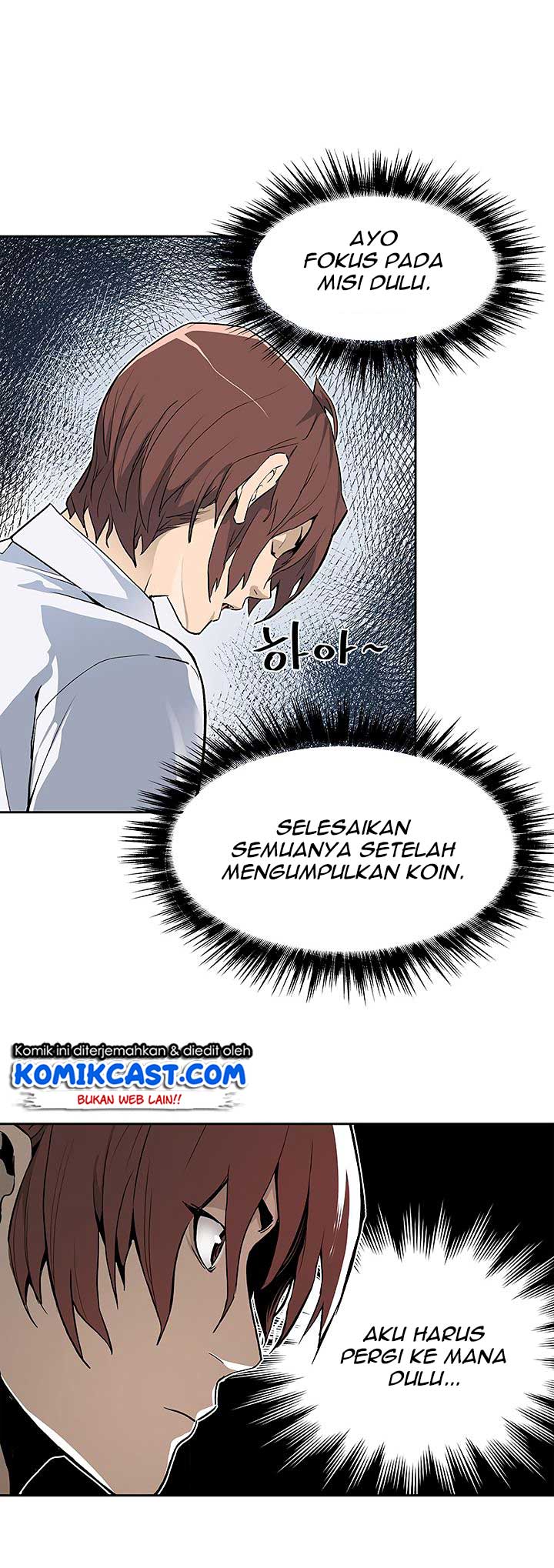 The Second Coming of Gluttony Chap 23 - Next Chap 24