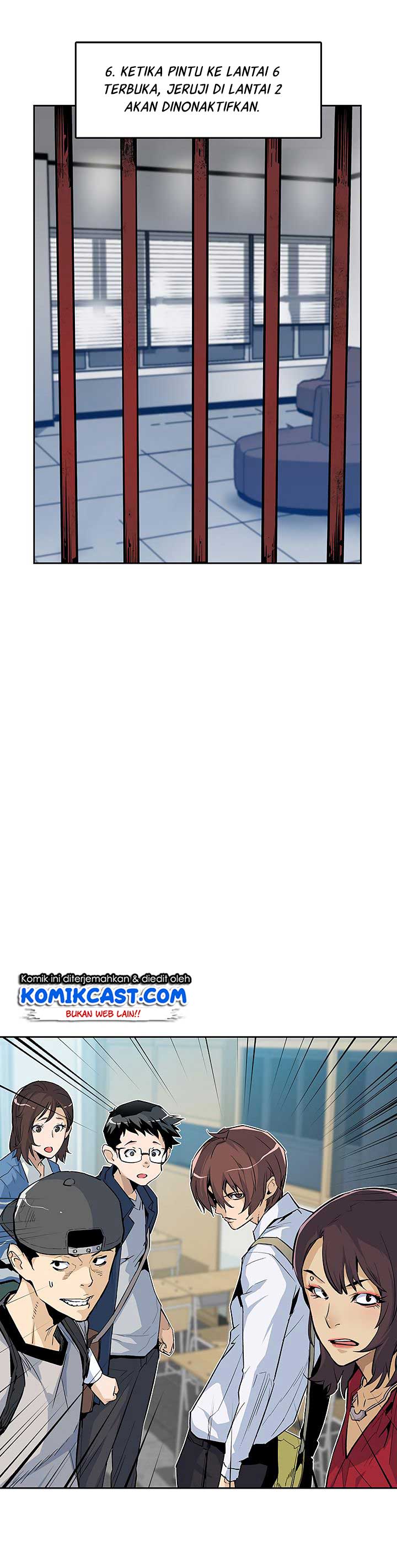 The Second Coming of Gluttony Chap 23 - Next Chap 24