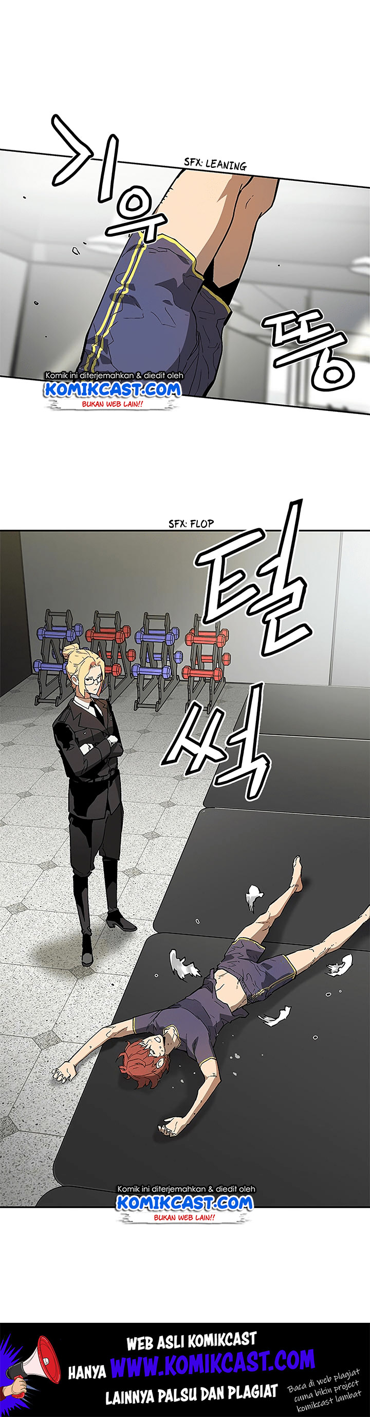 The Second Coming of Gluttony Chap 39 - Next Chap 40