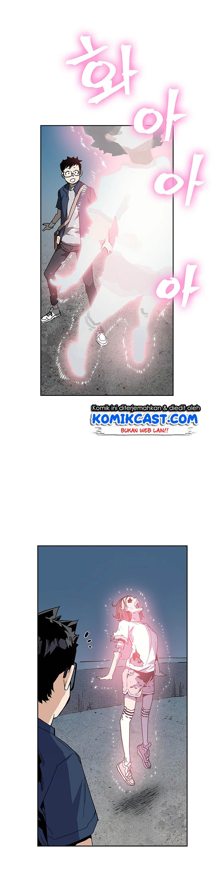 The Second Coming of Gluttony Chap 31 - Next Chap 32