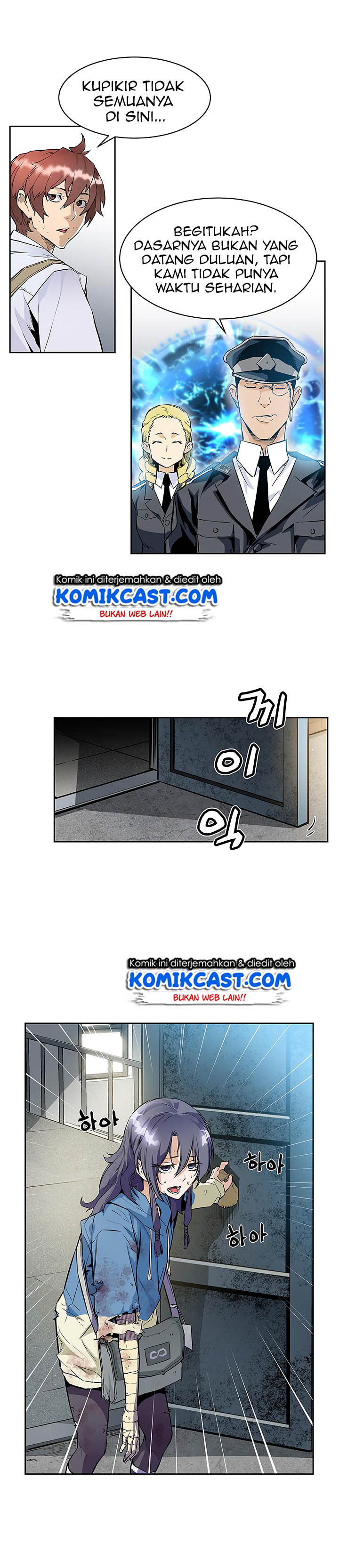 The Second Coming of Gluttony Chap 31 - Next Chap 32