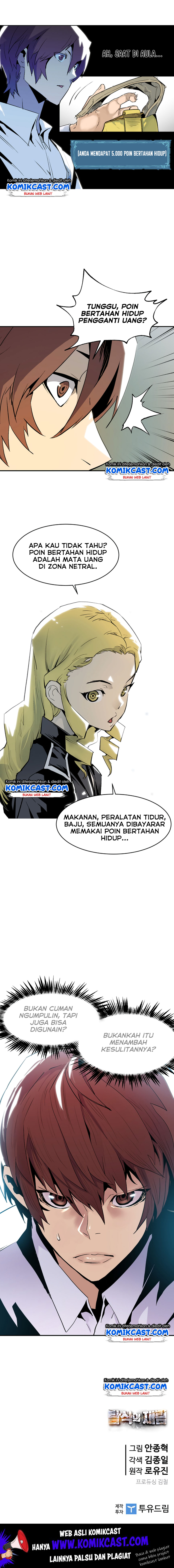 The Second Coming of Gluttony Chap 33 - Next Chap 34