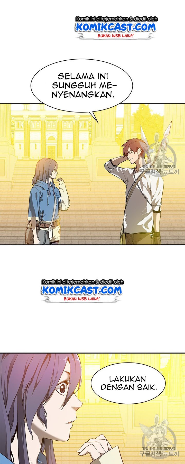 The Second Coming of Gluttony Chap 45 - Next Chap 46