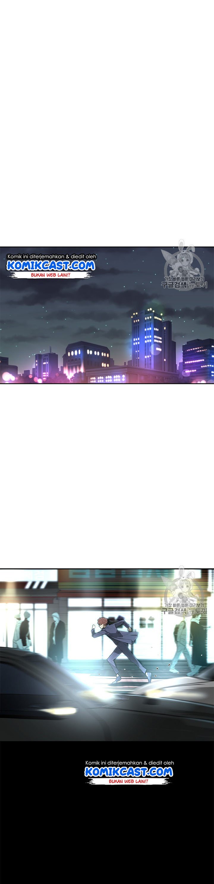 The Second Coming of Gluttony Chap 46 - Next Chap 47