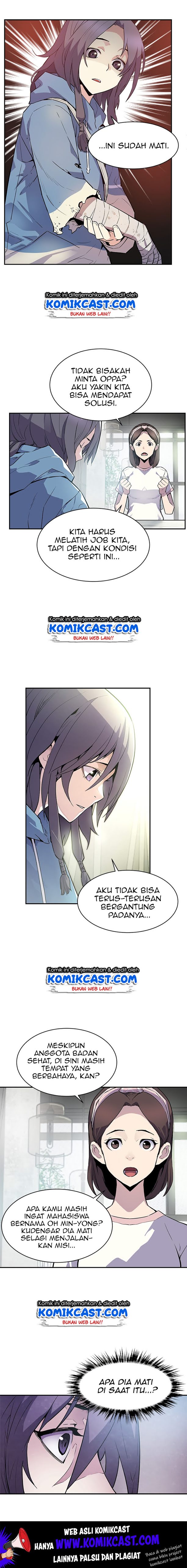 The Second Coming of Gluttony Chap 42 - Next Chap 43