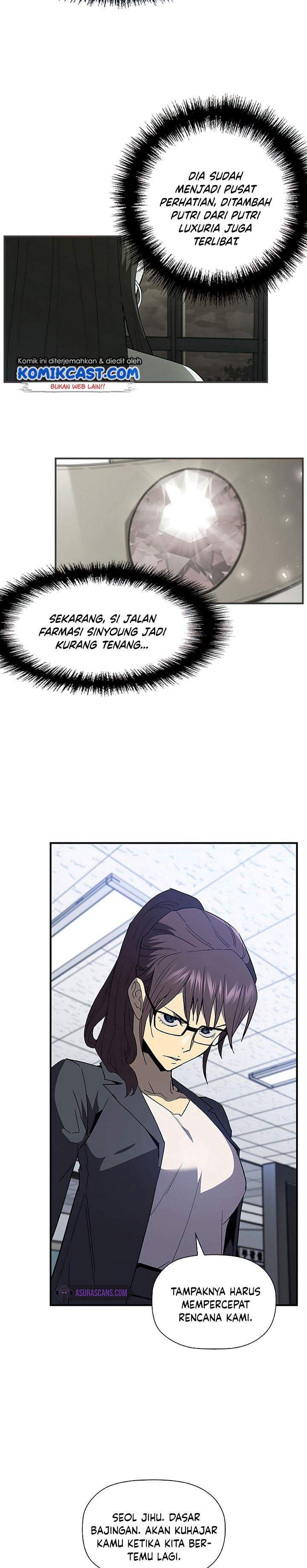 The Second Coming of Gluttony Chap 79 - Next Chap 80