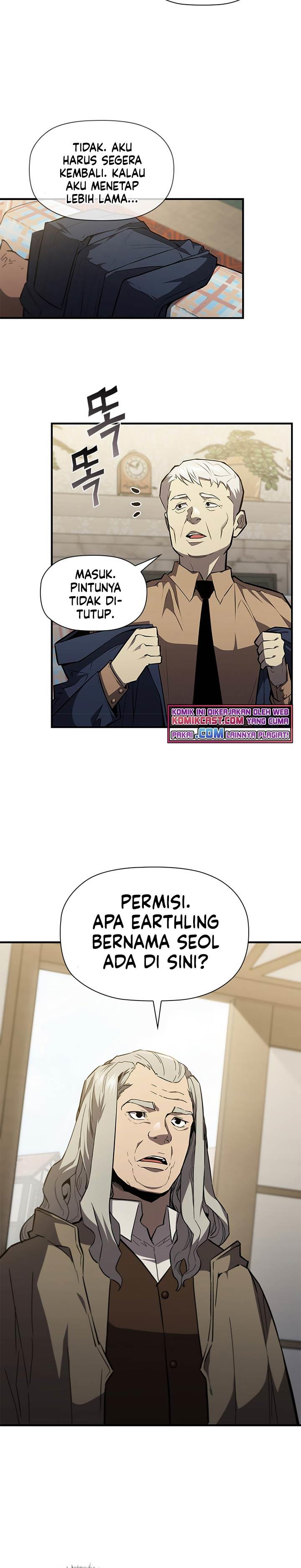 The Second Coming of Gluttony Chap 86 - Next Chap 87