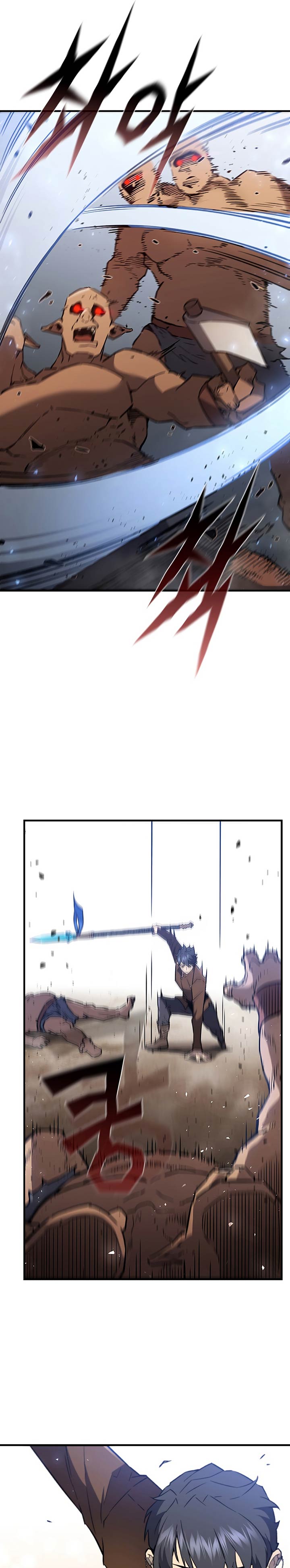 The Second Coming of Gluttony Chap 88 - Next Chap 89