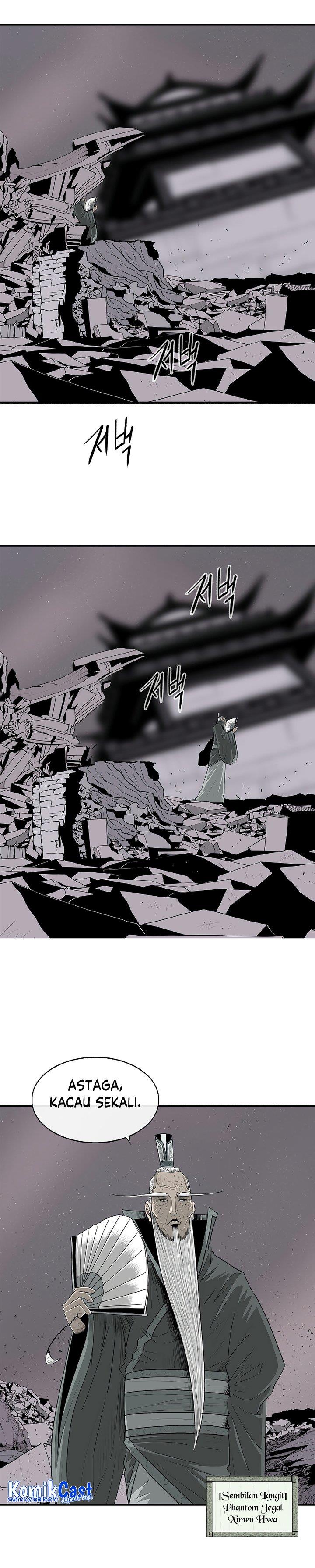 Legend of the Northern Blade Chap 182 - Next Chap 183