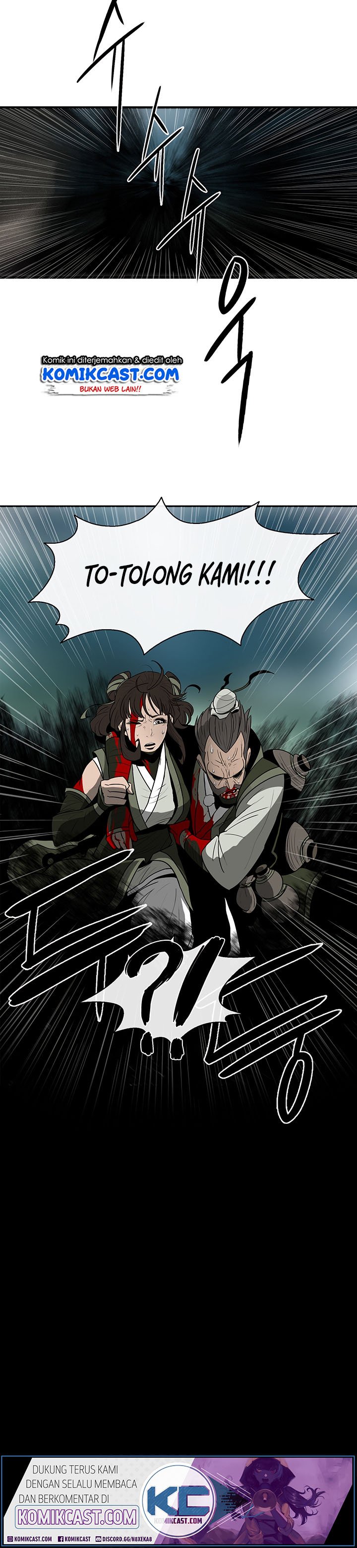 Legend of the Northern Blade Chap 28 - Next Chap 29