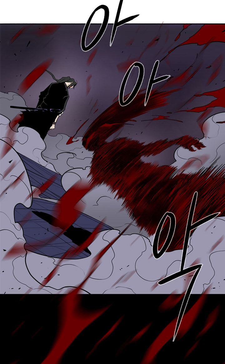 Legend of the Northern Blade Chap 47 - Next Chap 48