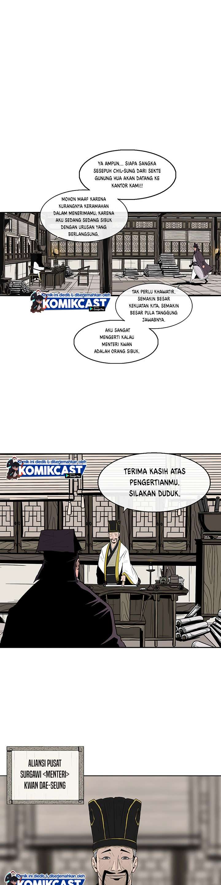 Legend of the Northern Blade Chap 88 - Next Chap 89