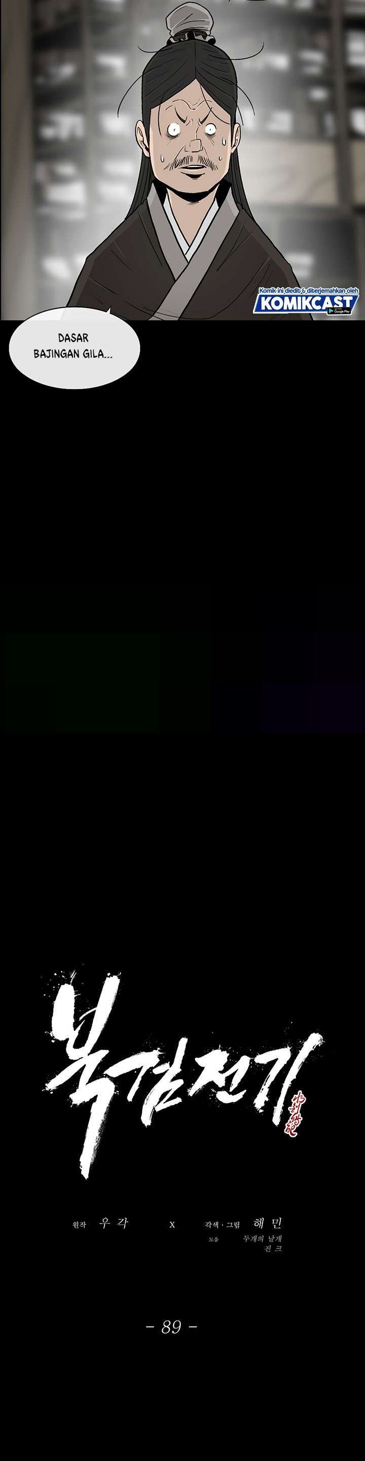 Legend of the Northern Blade Chap 89 - Next Chap 90