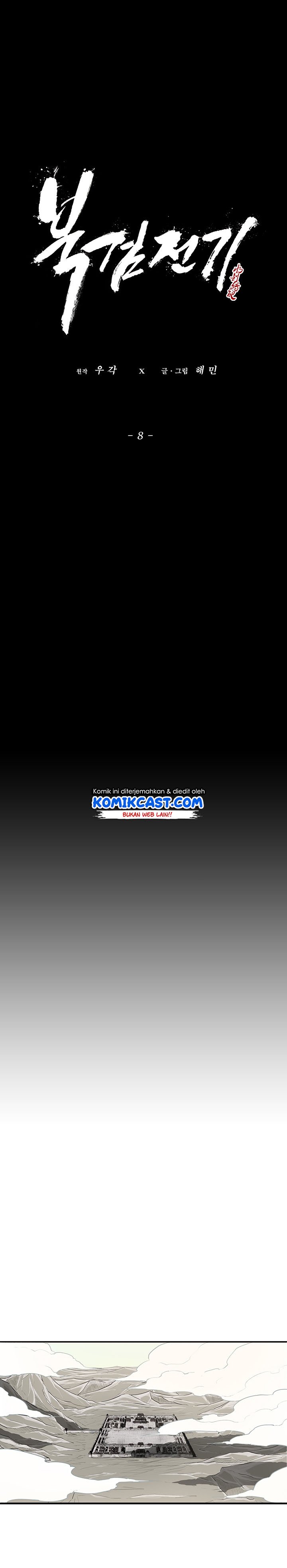 Legend of the Northern Blade Chap 8 - Next Chap 9