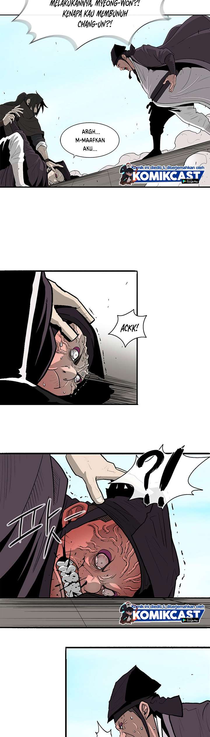 Legend of the Northern Blade Chap 83 - Next Chap 84